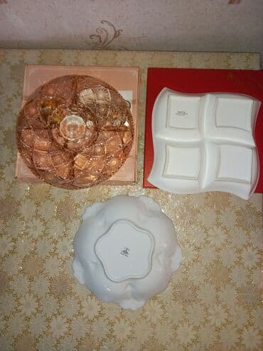 yuxuda qab qacaq gormek: 1) Çərəz qabı. Çəhrayı rəng qabın dizaynına xüsusi və qeyri-adi — 4