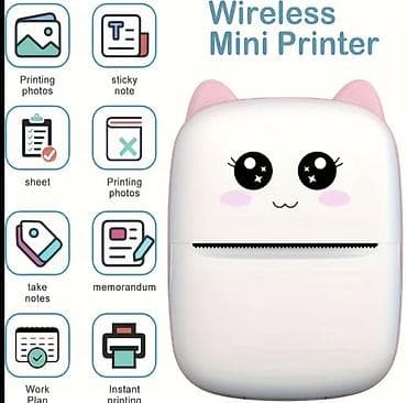 Masaüstü kompüterlər və iş stansiyaları: Çəhrayı rəng mini printer satılır. Üzərində 13 rulon da verilir. 3 — 1