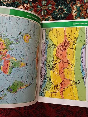 codera yeni nəşr pdf: Atlas satılır.6-11 sinif — 2