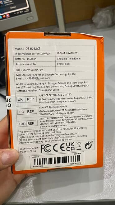 videoqeydiyyatcı: Videoreqistratorlar, Yeni, Avtomatik, 64 gb, Çin, Ödənişli çatdırılma — 4