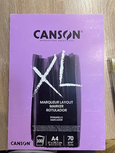 pitbul sekilleri: Набор для эскизов. Вся продукция оригинальная, набор стоил около 300 — 5