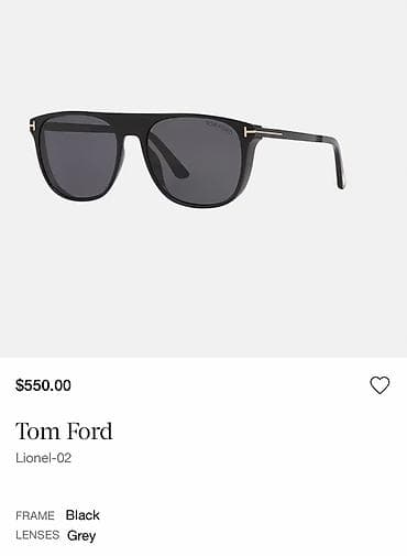 Eynəklər: Gün eynəyi, Tom Ford — 3