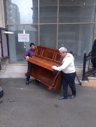 продать фортепиано: Piano, Akustik — 2