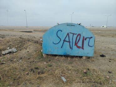 simistitel qiymeti: Bak, Metal, İşlənmiş — 6