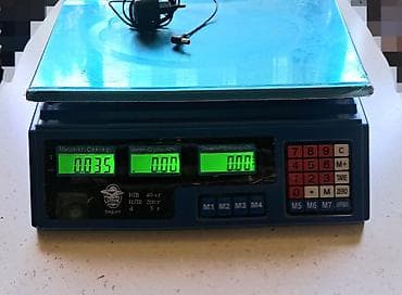 весы советские: Elektron ticarət tərəzisi – DAĞLAR, 40 kq Xüsusiyyətlər: - Maksimum — 3