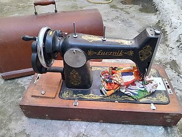 qedmi: Łucznik mexaniki tikiş maşını - Klassik Polşa istehsalı Łucznik model — 2