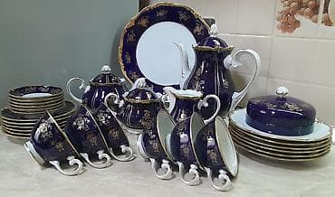 Çay dəsti, Farfor, 6 nəfərlik, Almaniya lalafo.az -da Çay dəsti, Farfor, 6 nəfərlik, Almaniya