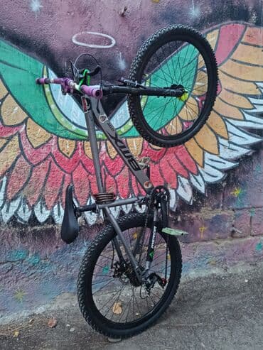 6 cı sinif ədəbiyyat pdf: İşlənmiş Dağ velosipedi 26", sürətlərin sayı: 7, Ünvandan götürmə, Ödənişli çatdırılma — 5