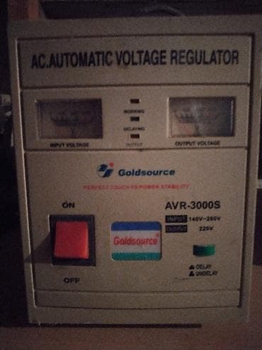 elektron termos: Islenmişdir — 1