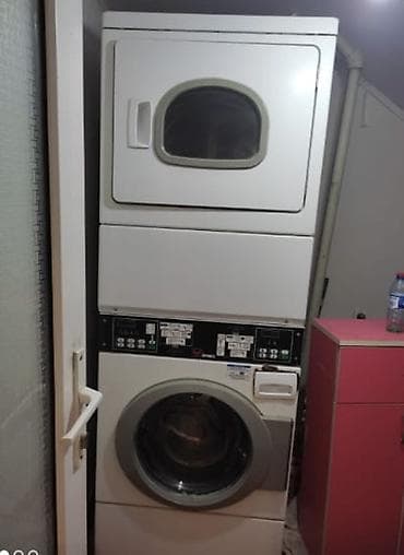 taxta qapi temiri: Kommersiya tipli yığılı (stacked) paltaryuyan və quruducu aparat — 1