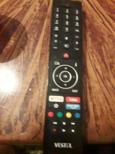 İşlənmiş Pult lalafo.az -da İşlənmiş Pult