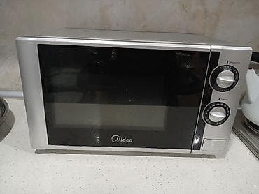 Mikrodalğalı soba Midea, Ayrıca dayanan, Mikrodalğalar ilə, rəng - Gümüşü