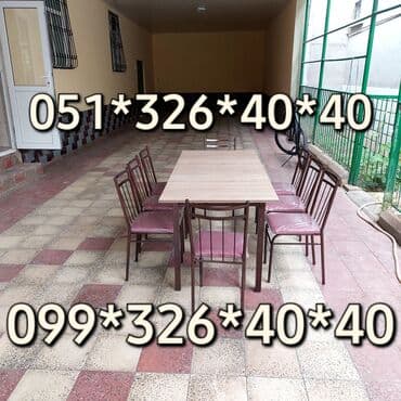 Yeni, Dördbucaq masa, 8 stul, Açılmayan, Stullar ilə, Metal, Azərbaycan