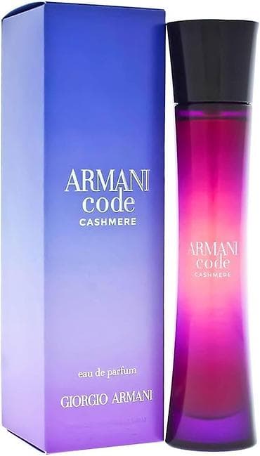 ev etirleri: Armani Code Cashmere – qadınlar üçün eau de parfum 30 ml — 2