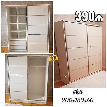 koridorda qarderob: Paltar dolabları, qarderoblar — 1