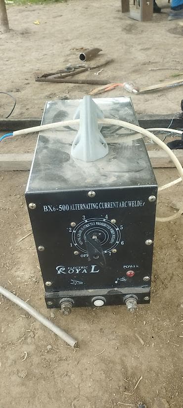 İşlənmiş Qaynaq aparatı Elektrod, Ünvandan götürmə, Kredit yoxdur