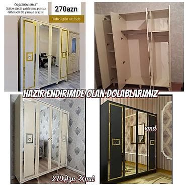 plasmas skaflar: 3 qapılı, Güzgülü, Bej, Digər material, Açılan, Düz dolab — 1