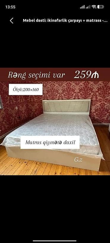 Yeni, İkinəfərlik çarpayı, Matras ilə lalafo.az -da Yeni, İkinəfərlik çarpayı, Matras ilə