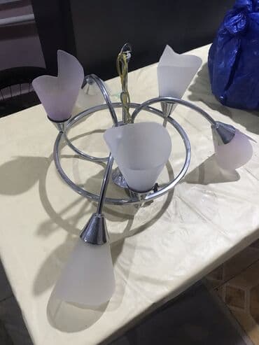 listur alti: Çılçıraq — 4