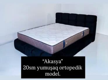 matras tək nəfərlik: Yeni, Ortopedik matras, Uşaq üçün — 15
