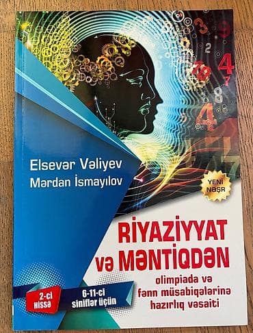 Məhsul: “Riyaziyyat və Məntiqdən – olimpiada və fənn müsabiqələrinə