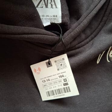 женские толстовки на молниями: Мужская толстовка, Zara, M — 1