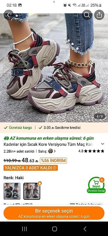 sirqa sekilleri: Qadınlar üçün “Kore versiyası” idman ayaqqabısı - Rəng: Haki (boz — 2