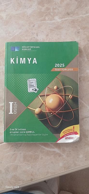 Книги и журналы: Məhsul: “Kimya 2025 – Test Toplusu”, I hissə Nəşriyyat/İdarə: Dövlət — 1