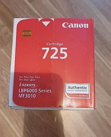 Настольные ПК и рабочие станции: Canon Cartridge 725 – orijinal monoxrom lazer kartrici ❗️(2 ədəddir)❗️ — 3
