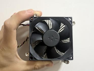 Soyutma sistemi HP, Kuler, İşlənmiş