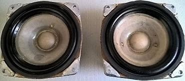 Digər auditexnika: Dinamiklər Böyük maqnitlə bass 13 sm — 1