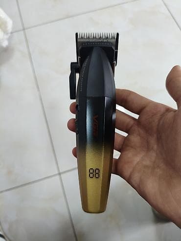 Saç qırxan maşın, Vgr, Yeni