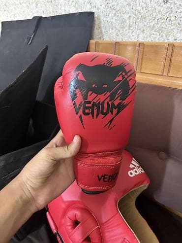 ful face kask: Məhsul: Boks/MMA qoruyucu dəsti Tərkibi: - Adidas baş qoruyucusu – — 4