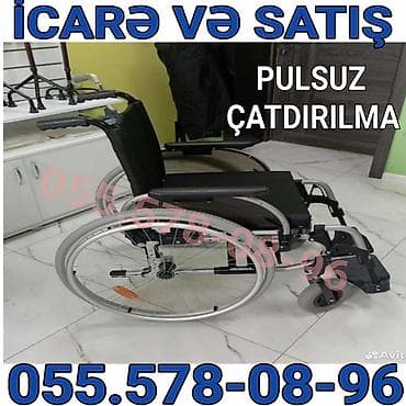 İcarə və satış üçün əlil arabası - Model: Otto Bock tipli manual əlil