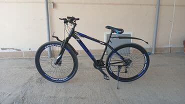 amino protein: Yeni Dağ velosipedi 28", sürətlərin sayı: 21, Ünvandan götürmə — 1