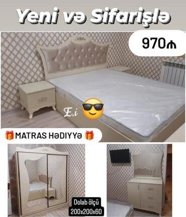 белорусская мебель в баку: Yataq otağı mebeli — 1