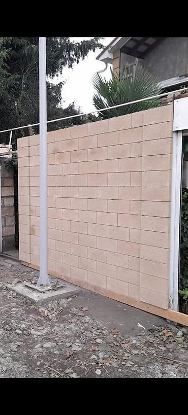 quru: Təbii daş üzlük plitələri - Material: təbii daş, 1 rəng - Ölçülər — 2