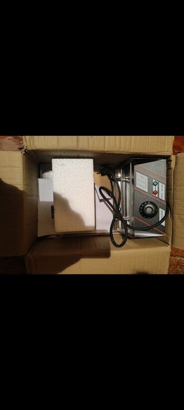 yemek bisiren aparat: Qril Yeni — 4