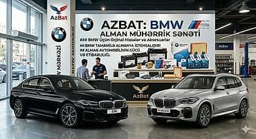 Тормозная система: Задняя, BMW 5 F10, 2011 г., Оригинал, Новый — 1