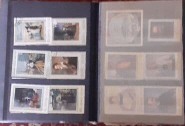 гдз по кыргызскому языку 10 класс абылаева сарылбекова: Qədimi marka albomu 100 ədəddən çox.İdeal vəziyyətdə . Markalar 1963 — 2