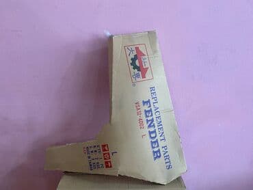 w210 krilo: Nissan Sunny 2012 qanad .Nissan Sunny 2013 qabaq sag ( sağ ) sol — 1