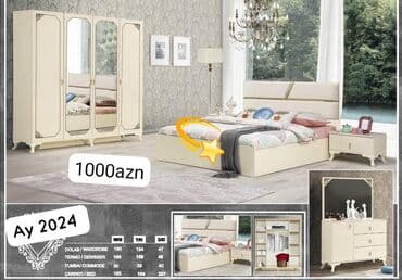 İkinəfərlik çarpayı, Yeni