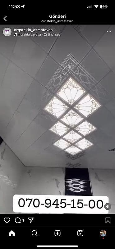 Asma tavanlar: Asma tavan, Orqsteklo, Suyadavamlı — 3