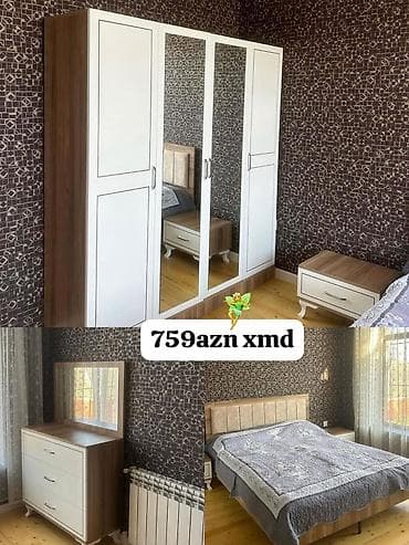 İkinəfərlik çarpayı, Yeni — 1