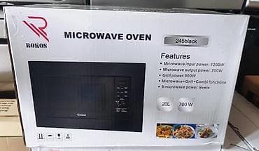 Mikrodalğalı soba Quraşdırılan, Mikrodalğalar ilə, rəng - Boz, Yeni — 6