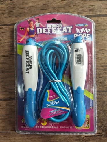 Atlama ipi "Defeeat" sayğaclı. Metrolara və şəhərdaxili çatdırılma var