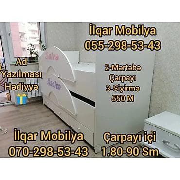 ucuz kravat: Oğlan və qız üçün, Yeni, Çarpayı, Matrassız, Siyirməsiz, Laminat — 3