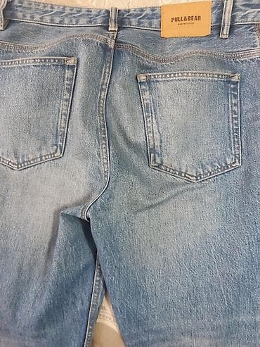 cırıq şalvarlar: Cins şalvar, PULL&BEAR — 3