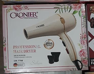 bas qirxan: Fen Cronier, Yeni, Pulsuz çatdırılma, Ödənişli çatdırılma, Rayonlara çatdırılma — 1