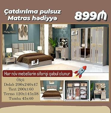 Yataq otağı dəstləri: İkinəfərlik çarpayı, Dolab, Malayziya, Yeni — 1